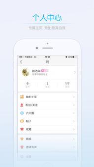平湖生活爆料网最新新闻,最新突发！【事件名称】引发关注