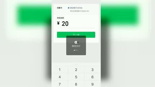 最新大爆料视频下载安装,视频下载安装全攻略