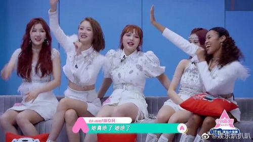 安然最新爆料新闻视频在线观看,揭秘视频在线观看，惊人内幕曝光